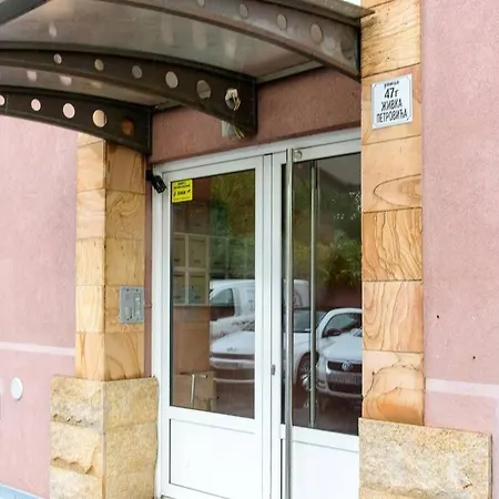 Royalux Zemun Residences * Belgrade